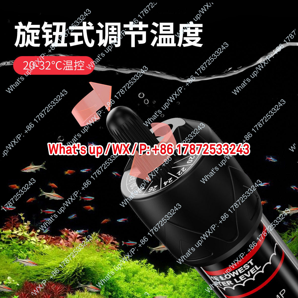 Export foreign trade 110V US s - огляд і ціна Aquarium Fish Exporter