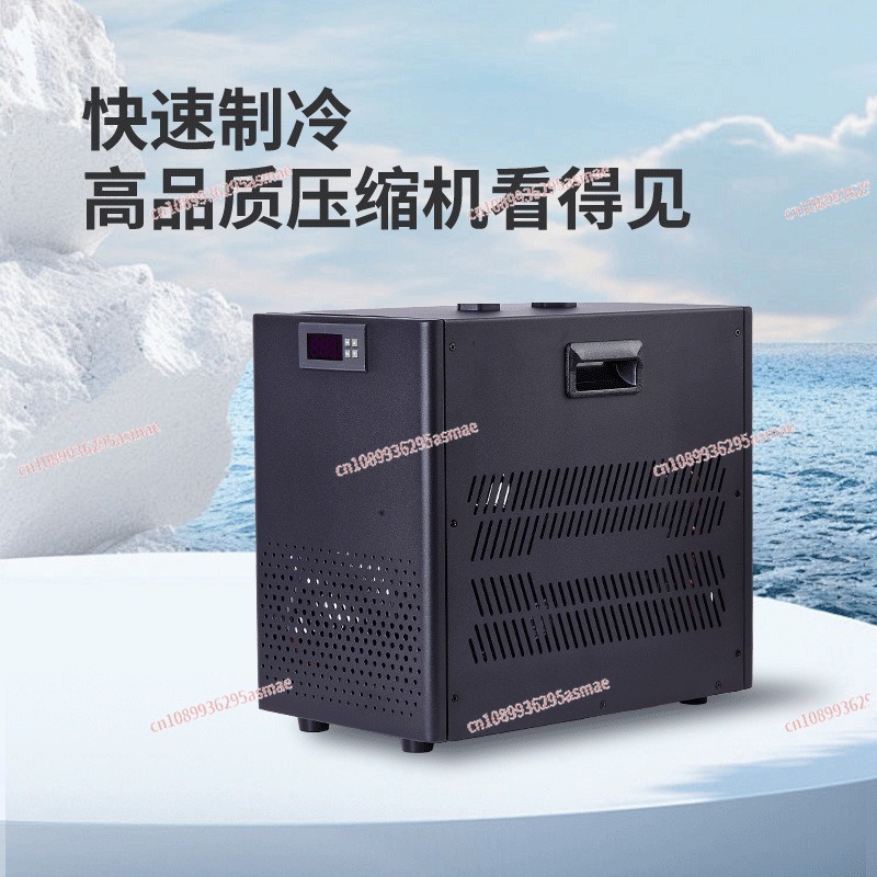 Small fish tank chiller househ - огляд і ціна Aquarium Fish Tank