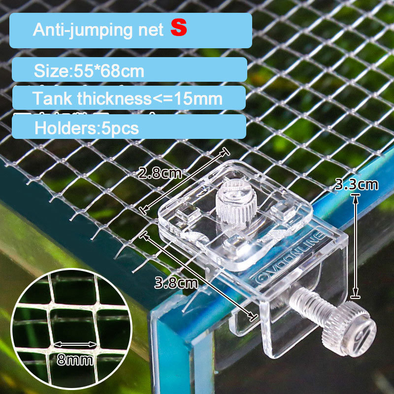Anti Jump Net Fresh Seawater F - огляд і ціна Aquarium Fish Jumping