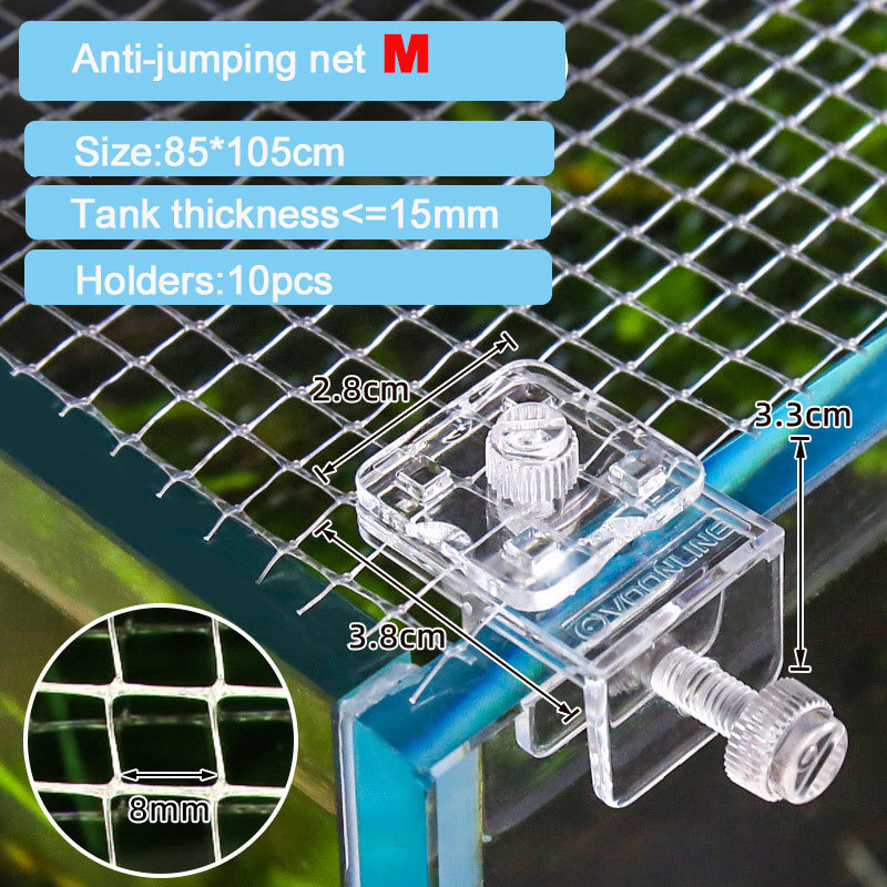 Anti Jump Net Fresh Seawater F - огляд і ціна Aquarium Fish Jumping