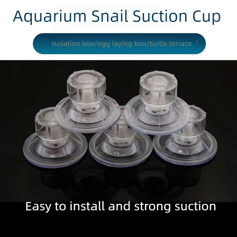 2pcs Big Size Aquarium Suction - огляд і ціна Aquarium Fish Big Size