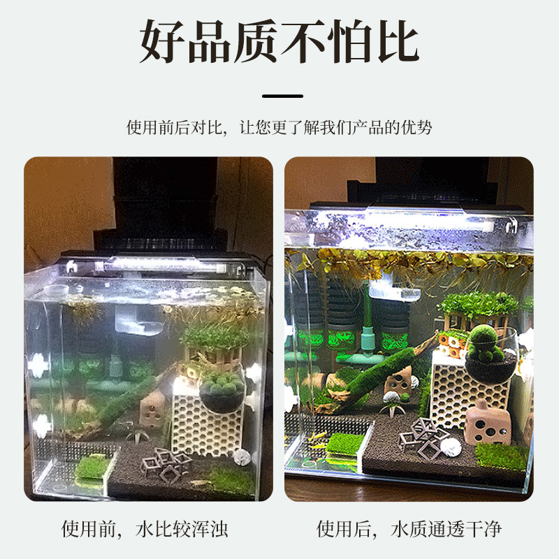 2026 new fish tank USB filter  - огляд і ціна Aquarium Fish Tank
